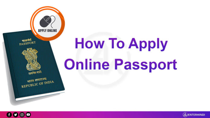 online-passport-enterhindi