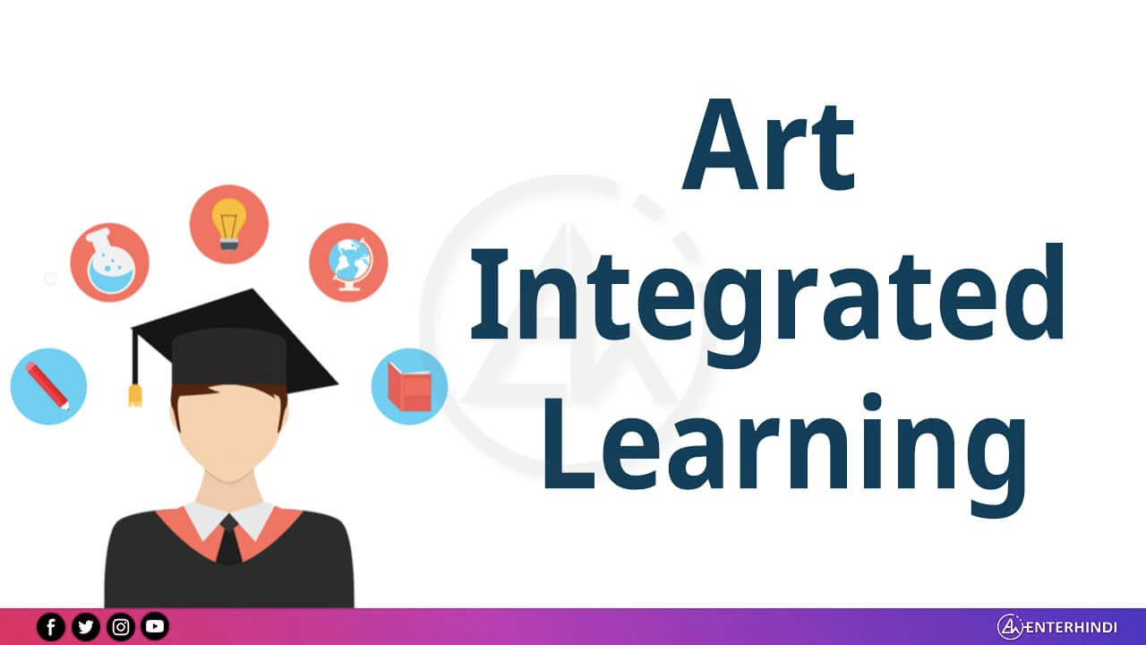 art-integrated-learning-enterhindi