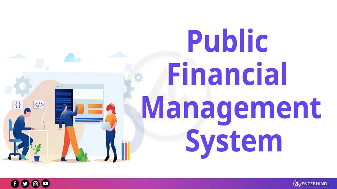 Pfms Public Financial Management System Enterhindi