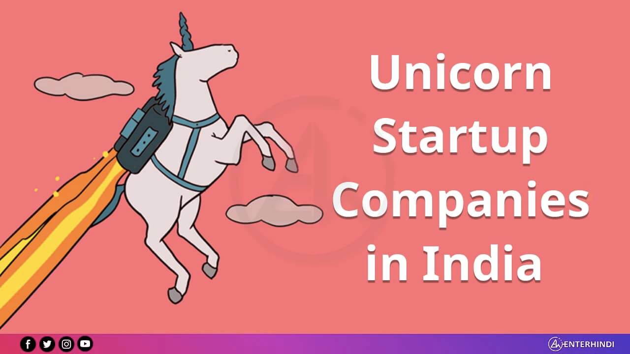 unicorn-companies-in-india-2022