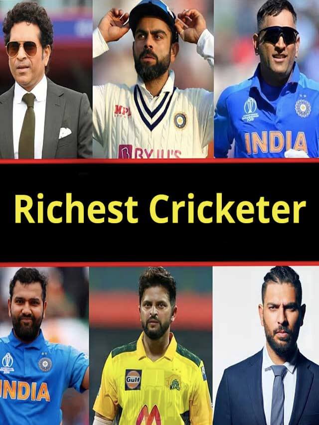 richestcricketerindia3 EnterHindi