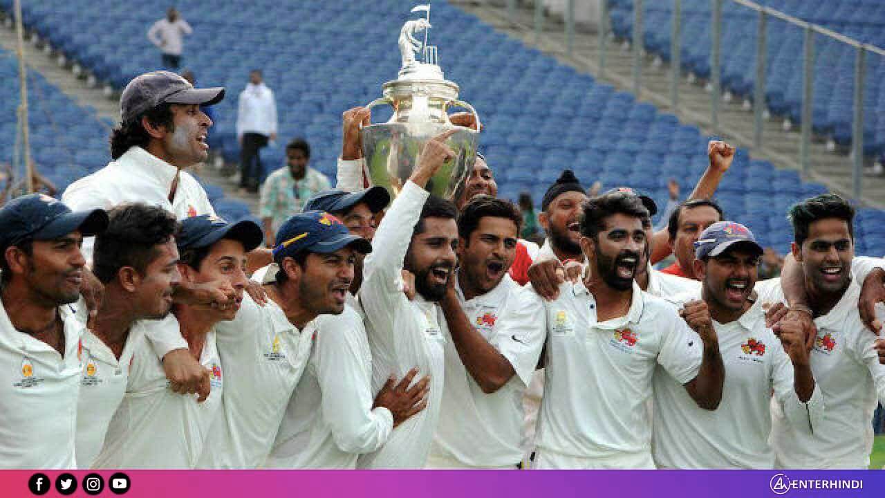 Ranji Trophy Winners List- 1934 से लेकर 2022 तक रणजी ट्रॉफी जीतने वाली टीम