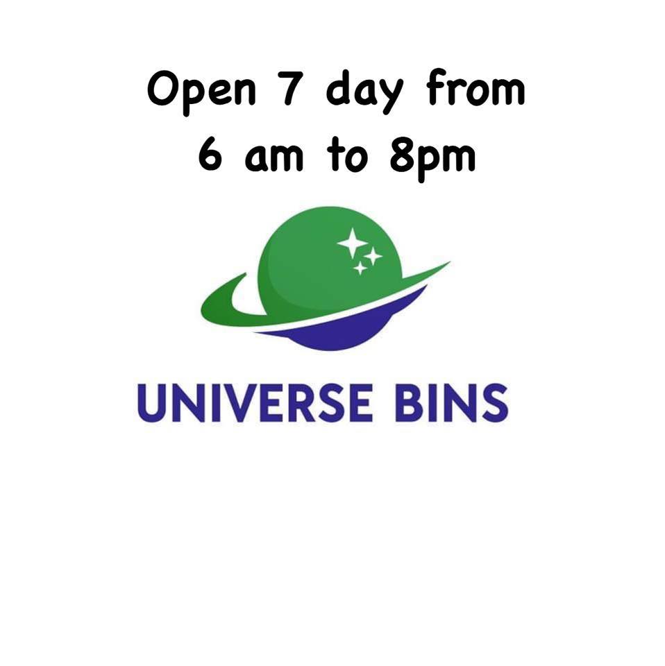 skip-bins-logo-enterhindi
